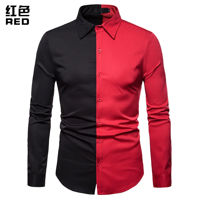 

Men's Shirt Men's Casual Shirt Men's Color Matching Lapel Shirt Large Size Long Sleeve Shirt Business Slim Shirt Shirt Men
