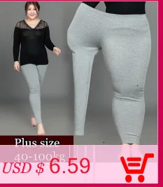 Для женщин Утепленная одежда однотонное бархатное колготки Yewa's Store/Узкие полоски, с заниженной талией, колготки узкие брюки зима новое поступление