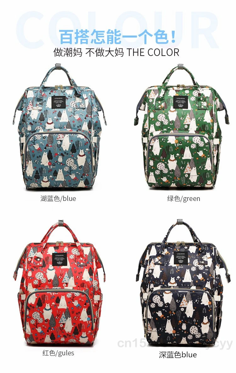 天天箱包2_16_副本