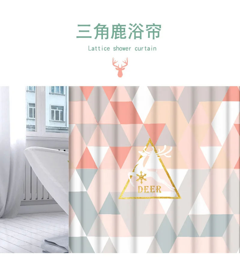 INS Northern European-Style Bathroom Shower Curtain Thick Set Hole Punched Bathroom Partition Bath Curtain