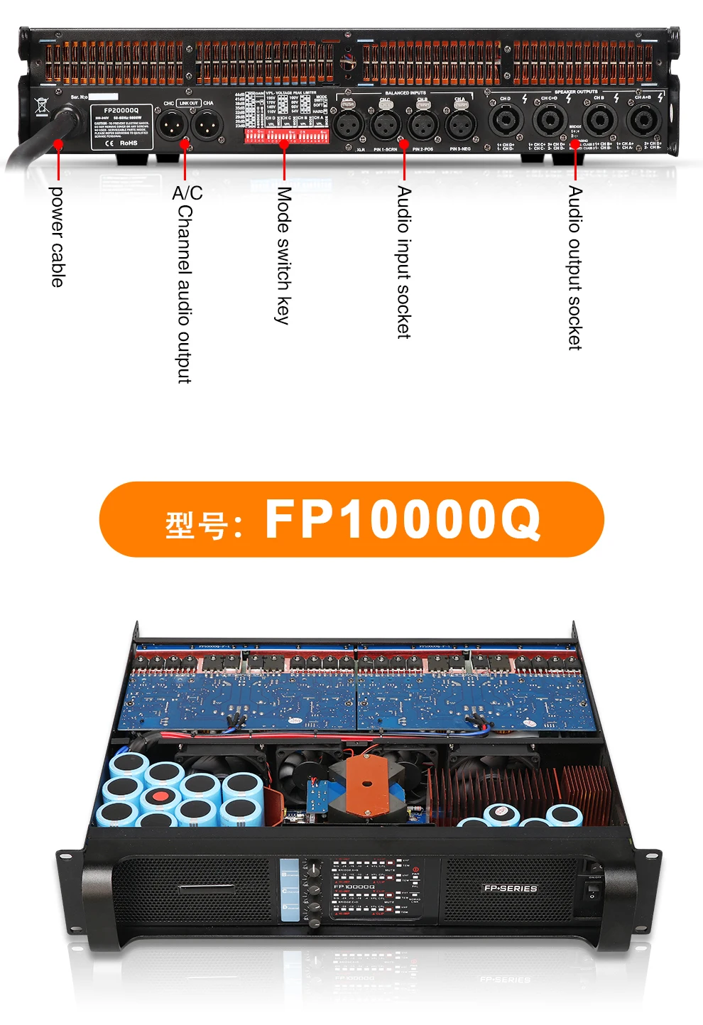 10000q详情_12