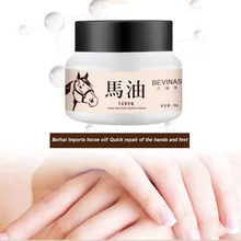 Против сухого конского масла пятки затененное шелушение Исцеление против трещин средство для подтяжки кожи крем для ног рук морозостойкий крем