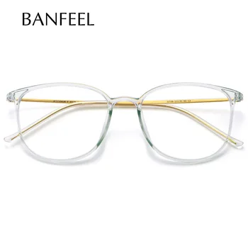 

TR90 + Titanium Prescription Frame Men Square Eye Glasses Frame Optical Myopia Eyewear Women Goggles Computer Eyeglasses Frames