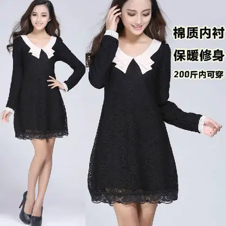 

2017 New Style Large Size Dress Korean-style Fat Mm Slimming Peter Pan Collar Lace Long Sleeve Base Dress