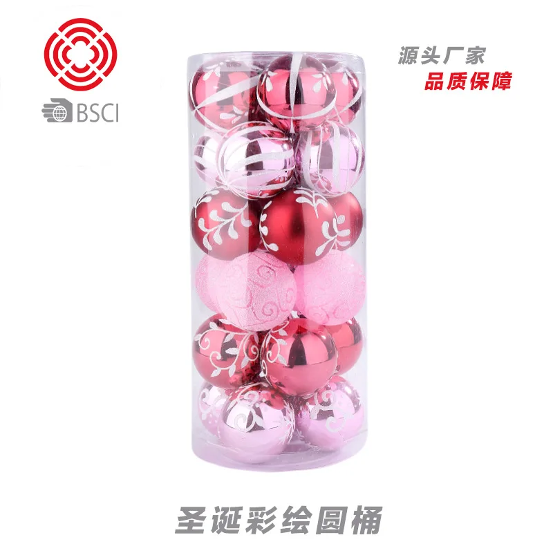 24 комплекта 6 см розовые окрашенные шары для Елочное украшение шары и подарки для рождественских шаров