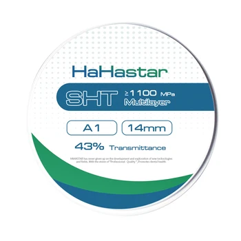 

HaHaStar SHT Multilayer A1 98mm Dental Zirconia Blocks Lab Color Gradient Multilayer Color No Need For Further Dyeing Operation