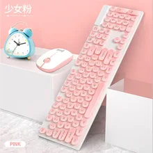 Беспроводная клавиатура мышь комплект стимпанк винтажная игровая с круглой клавишей крышка мультимедийная кнопка клавиатура мышь набор