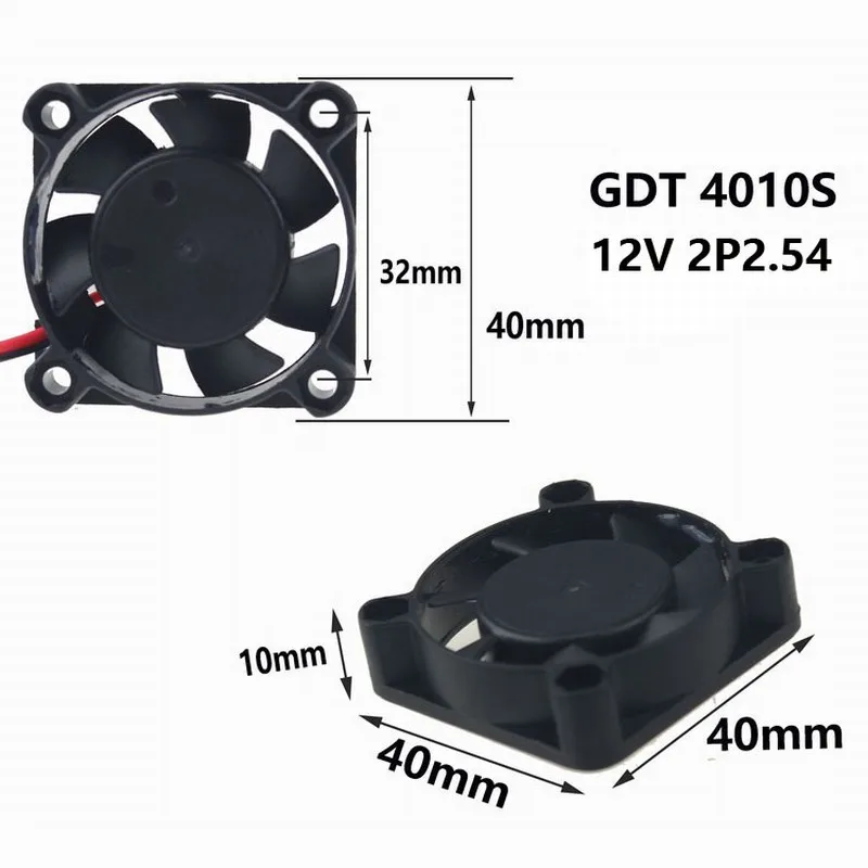 Рисунок 3 - Gdstime 40 мм 12 В 4010 мини-чехол