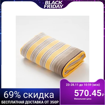 

Double-sided towel "Ethel" Geometry of tsv. yellow 70x140 cm, 380 g / m2, 100% cotton 3539364