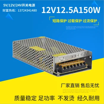 

Explosion models 12V 150W led light bar lights with showcase dedicated Ballast quality is stable and not power supply
