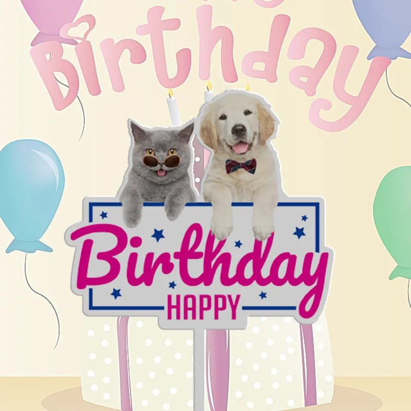 dog and cat happy birthday Images High Quality Grahic Happy Birthday Dog And Cat Images