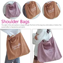 5 цветов женская простая вышивка письмо через плечо Вельветовая холщовая сумка-мессенджер сумки женские
