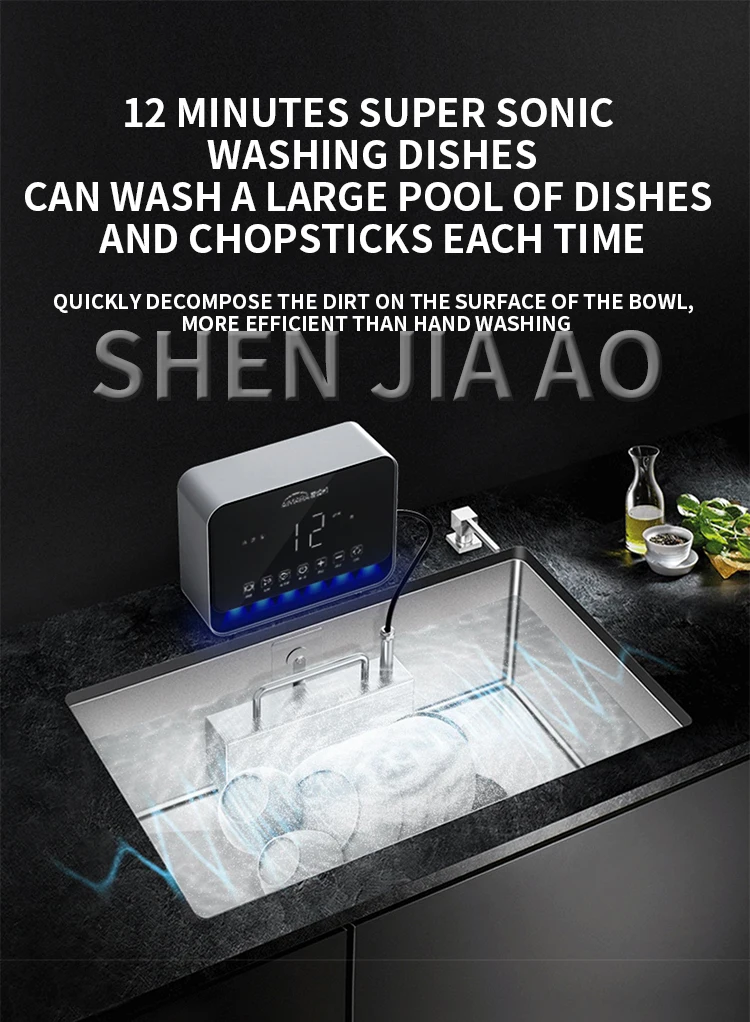 Ultrasonic Dishwasher Home Water Tank InstallationFree Fruit Vegetable