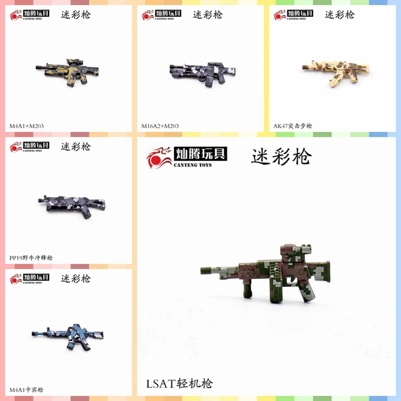 Блокировка военное оружие Sharpshooter Toy Arms Blocks игрушки для детей Winner Куриный Ужин WW2 в