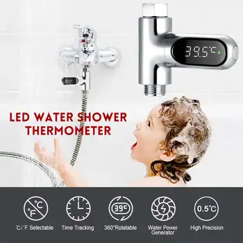 

Water Shower Thermometer Home LED Display Monitor Electricity Shower Thermometer 360 Degrees Rotation For Baby Care