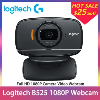 

Logitech B525 HD Webcam Portable 360 Rotating 1080p 12Mega Video Auto Focus Calling Camera Face Recognition Net Lesson Equipment