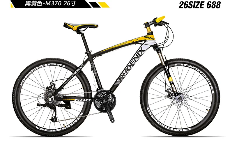 Flash Deal New Brand Mountain Bike Aluminum Alloy Frame 27 Speed 26/27.5 Inch Wheel M370 Dual Disc Brake Outdoor Downhill Bicycle 18 Flash Deal New Brand Mountain Bike Aluminum Alloy Frame 27 Speed 26/27.5 Inch Wheel M370 Dual Disc Brake Outdoor Downhill Bicycle 18