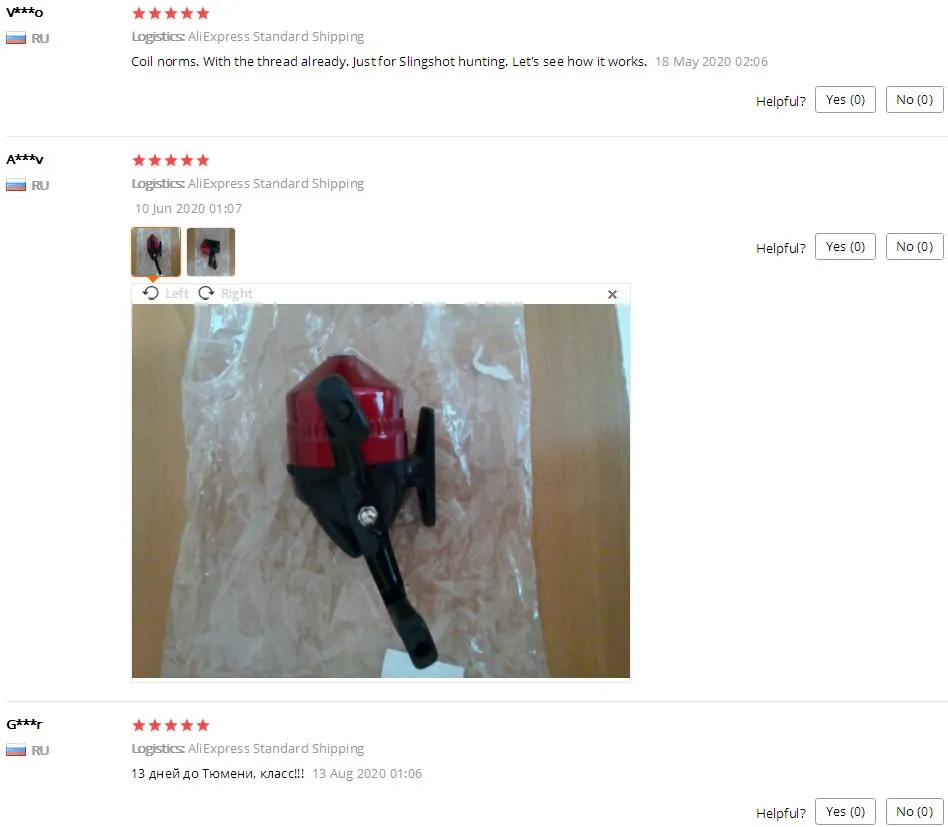 {F98541D2-3FAA-4E3A-A0AF-671B029FEFCA}_20200828213100