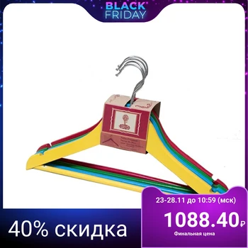 

12 pcs in a set colorful hangers for children wooden racks for clothes