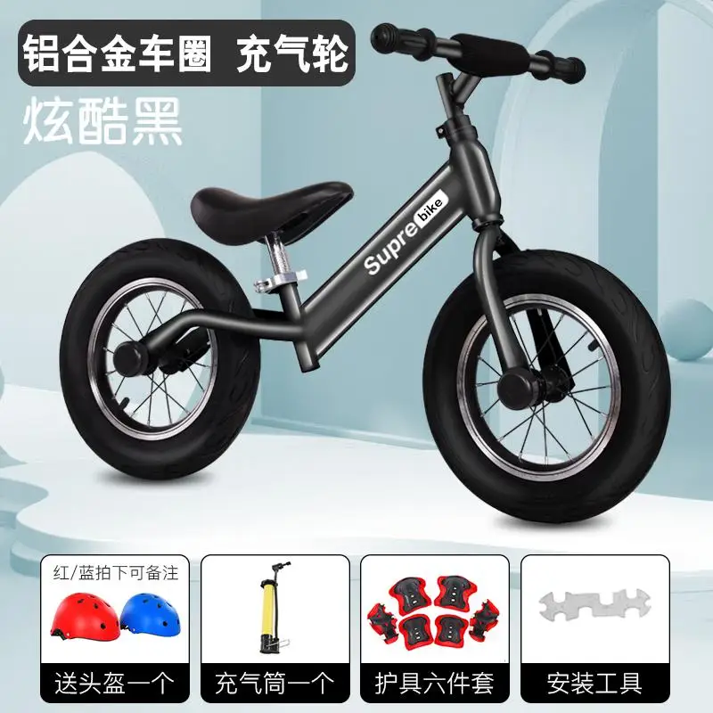 Children's Balance Bike Without Pedal Bike Baby Scooter 1 to 6 Years Old Child Scooter Two Wheeler