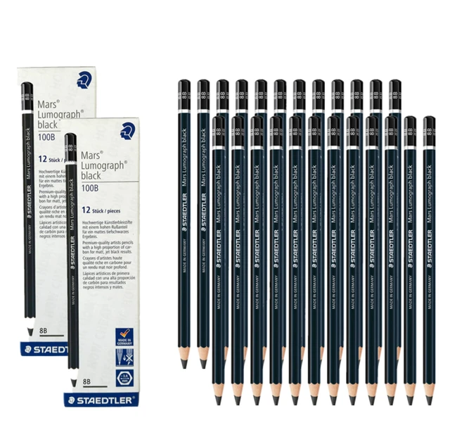 Staedtler : Mars Lumograph Set Of 6 Sketching Pencils in Metal Tin Sizes 8B  - 7B - 6B - 4B - 2B - Hb.