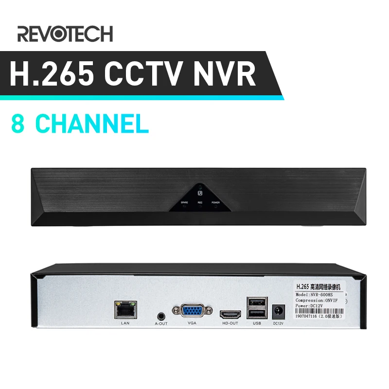 H.265 HD 8 канальный сетевой видеорегистратор 5 Мп 1080P HDMI каналов CCTV NVR для IP камеры P2P облачная