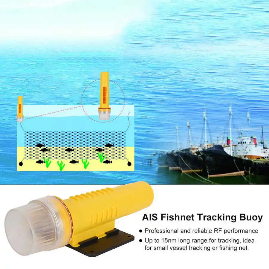 RD510 Integrated GPS Fishing Net AIS Tracking Buoy VHF Antenna Marine