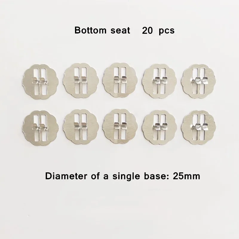 20 pcs bottom seat