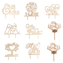 "Mr and Mrs" Vintage Rustic Wedding Cake Topper Laser Cut Wood Letters DIY Wedding Cake Decor Favors Supplies Engagement Gifts