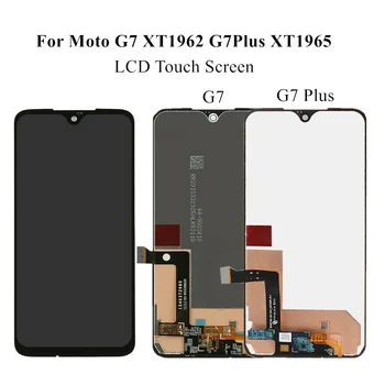 

For Motorola Moto G7 XT1962-1-4-5 Display LCD Touch Screen Digitizer LCD Replacement For Moto G7 Plus XT1965-2-3