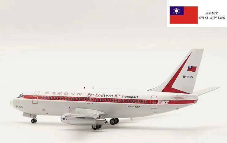 Inflight Дальневосточный воздушный транспорт BOEING 737-200 B-2615 1/200 отлитая модель самолета