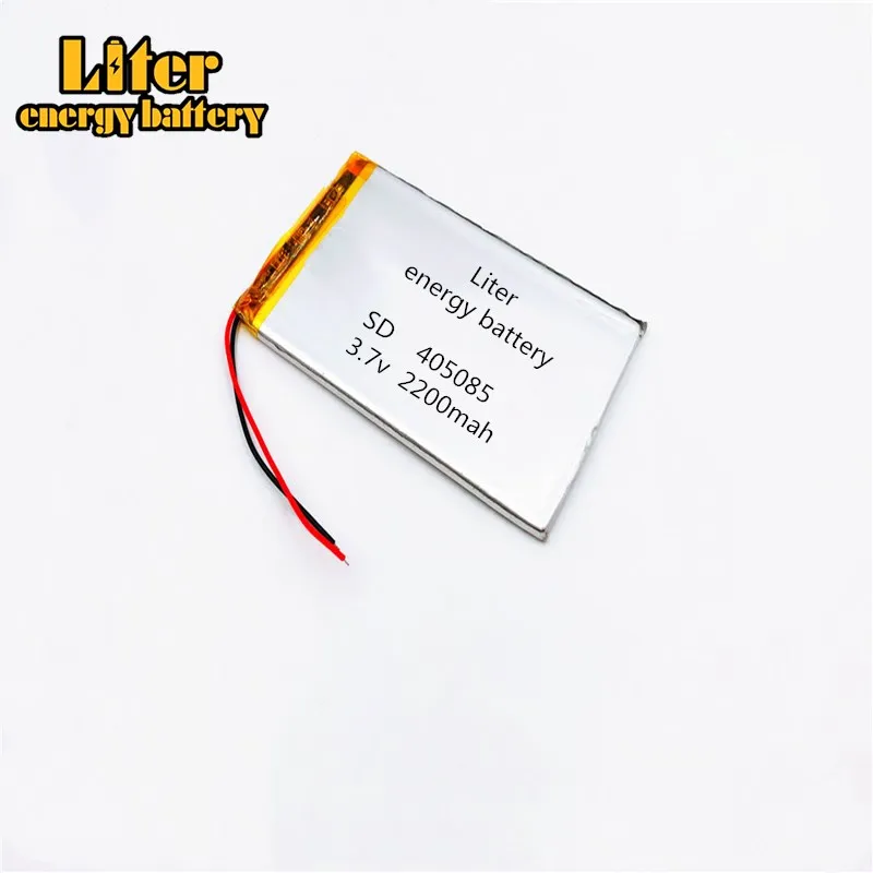 3 7 V 2200mAH 405085 PLIB (полимерный литий ионный/литий ионный аккумулятор) для умных часов