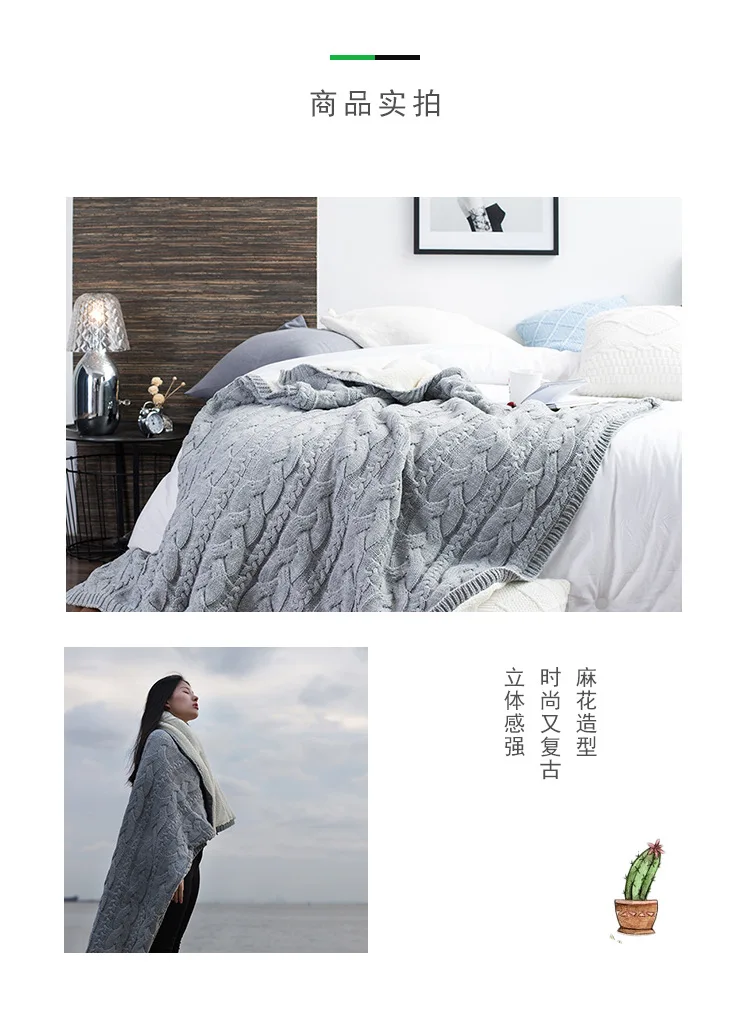 Emma plus Thick Blanket Berber Fleece Knit Acrylic Blanket Solid Color Yarn Sofa Towel