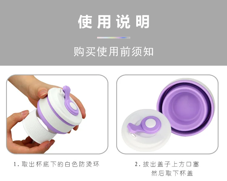 Outdoor Silicone Folding Cups Large Capacity Sports Bottle Travel Portable Drinking Bag Travel Supplies