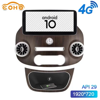 

Vito Android 10.0 Octa Core 12.3inch Gps Navigation Car Stereo Dvd Player Radio For Mercedes Benz Viano V-class