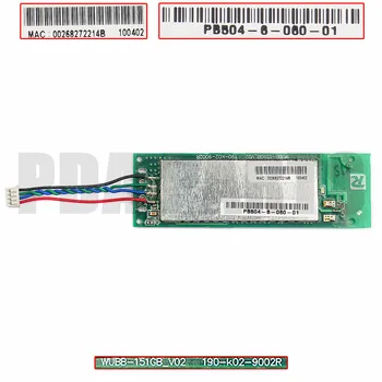 

PCB (190-k02-9002R) Replacement for Intermec PB32