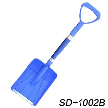 SD-X1002B Telescopic Snow Remover with EVA Stainless Steel Handle Shovel Winter Snow Detachable Shovel Auto Supplies