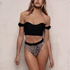 Swimwears
