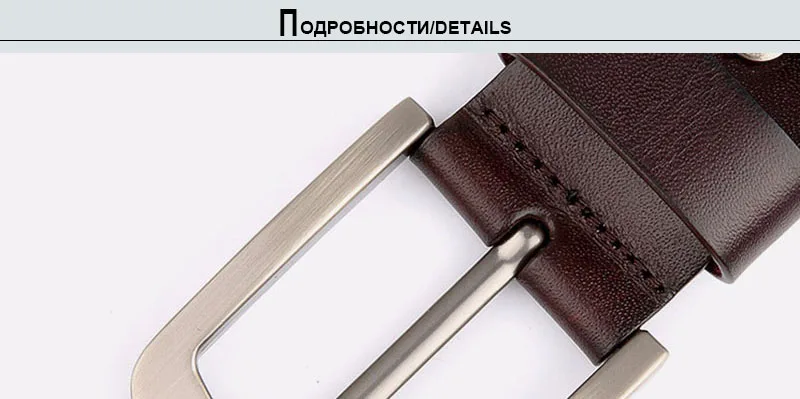HIDUP фирменный дизайнерский кожаный ремень из телячьей кожи из натуральной воловьей кожи черный штырь Пряжка металлический ремень для мужской одежды NWJ614