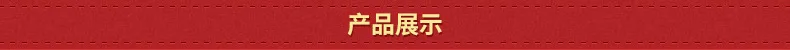 Титановый сплав триппинг шестерни двойные иглы рыболовный деташер F крюк ультра-стрейч триппинг шестерни