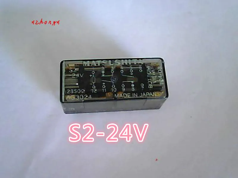 S2-24v s4-24v s4et-24v s2-12v 12-контактный реле