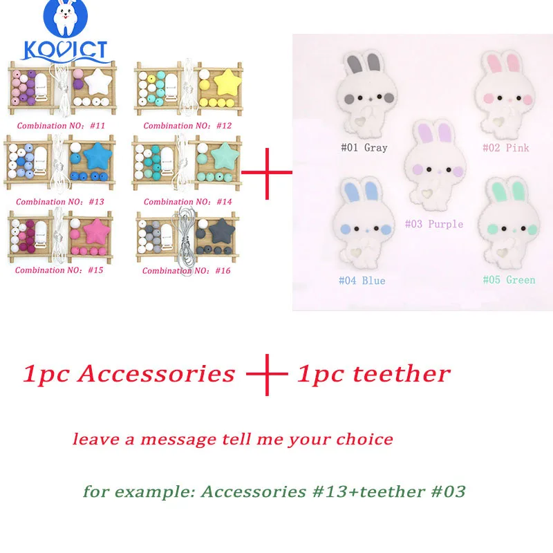 2pc Freedom choose Kovict Кролик Детские Силиконовые Teether для еды BPA Силиконовые Прорезыватели для зубов для кормления соска клип против грызунов нового дизайна Товары для детей - Цвет: 2pc Freedom choose
