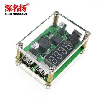 

DCDC digital display step-down module 9V12V24v36V to 5V/3A car stabilized USB power conversion with shell