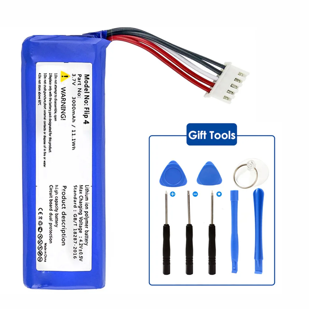 3000mAh GSP872693 01 for JBL Flip 4, Flip 4 Special Edition