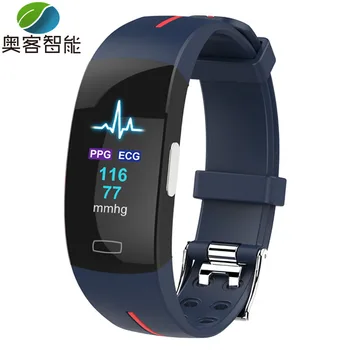

P3 Color Screen Smart Bracelet P3plus Real-Time Heart Rate Detection ECG + Ppg ECG IP67 Waterproof
