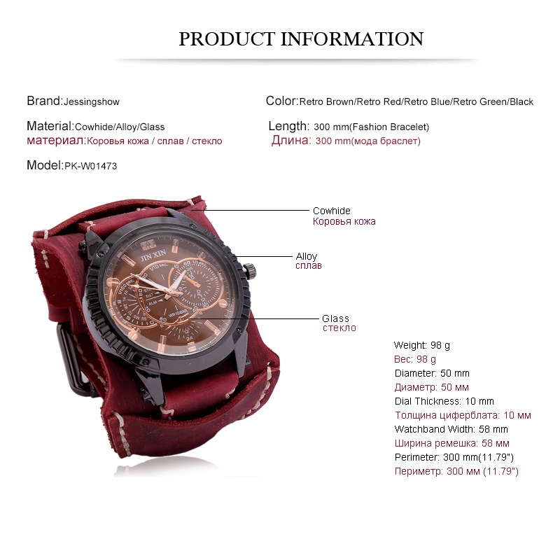 Fashion Men's Watches Luxury Big Dial Quartz Lovers Watch Wide Genuine Leather Punk Bracelet Sport Wristwatch Men Gift Quartz Watch,Men Automatic Watches