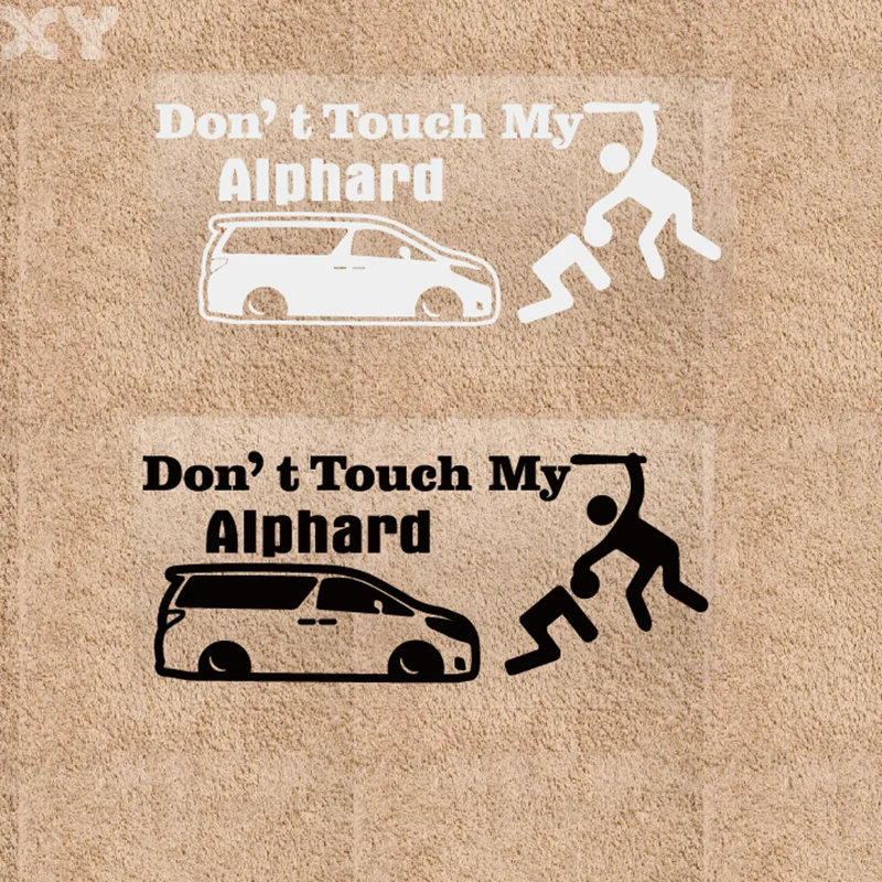 XY Warning Mark Dont Touch Bumper Window Car Sticker Vinyl Decals Stickers For Alphard 20cmx8cm | Автомобили и мотоциклы