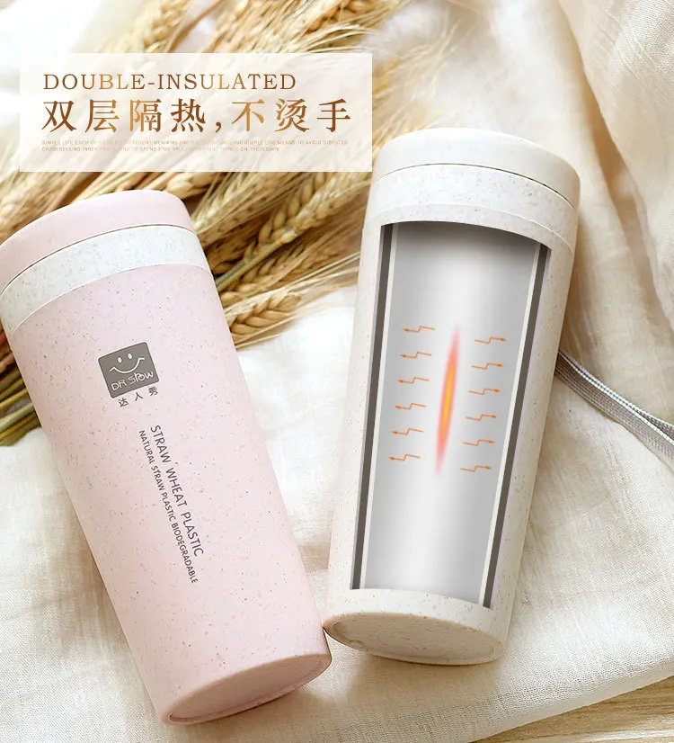 

300ml Water Thermos Travel Mug Double Wall Thermal Cup Bottle Vacuum Cup School Home Tea Coffee Drink Bottle Water Bottle Mug