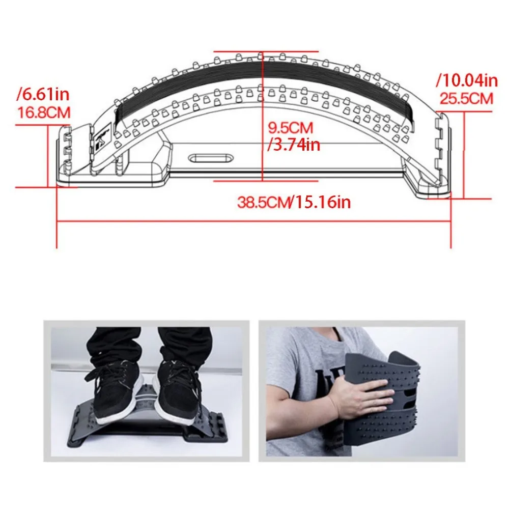 Многофункциональное растягивающее устройство регулируемая поза Корректор боли в спине
