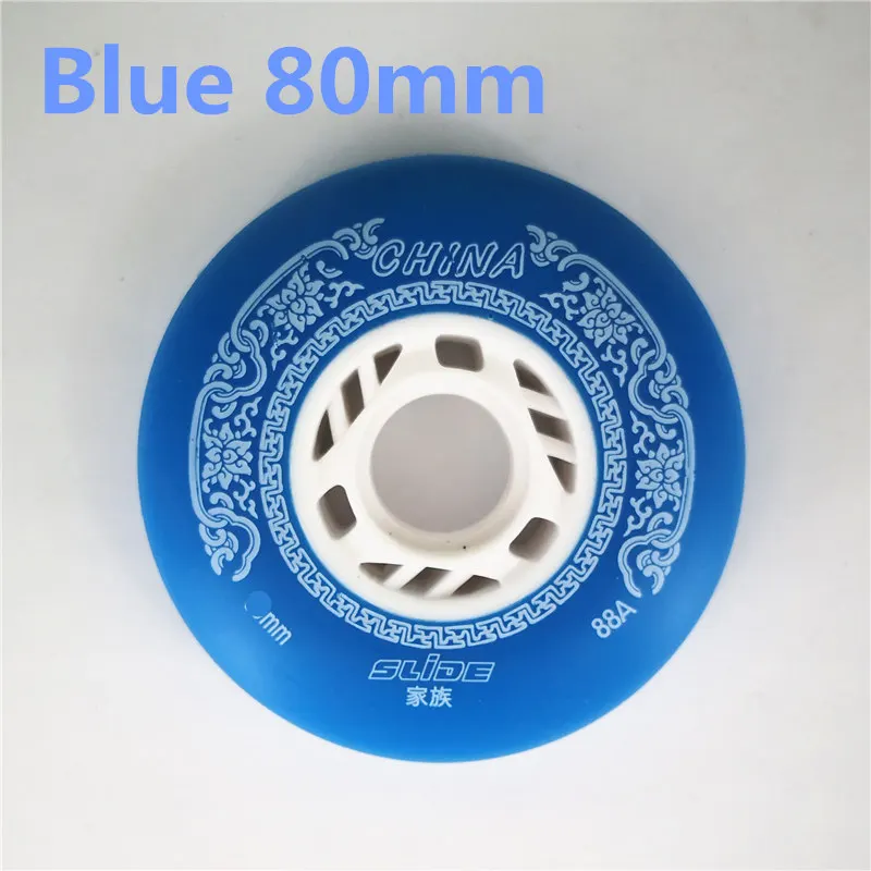 Знаменитое китайское фирменное скользящее колесо для раздвижных роликов, 88а с оранжевым синим 80 мм 76 мм 72 мм 4 шт./партия - Цвет: Blue 80mm Only